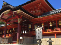iwashimizu-shrine