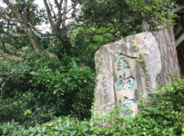 kinkenngu-shrine